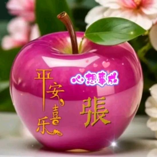 🥀এ᭄累了ꦿ谁💔疼ོ࿐ᩚ