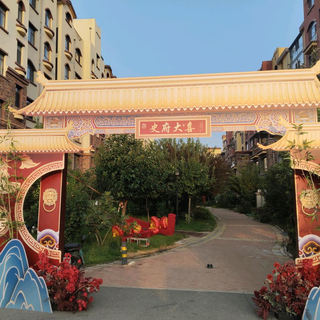 王万国