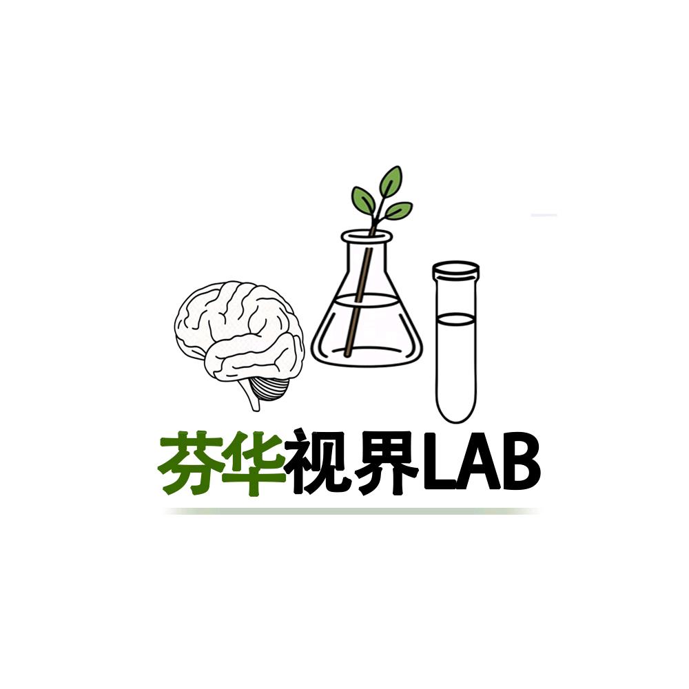 芬华视界Lab.