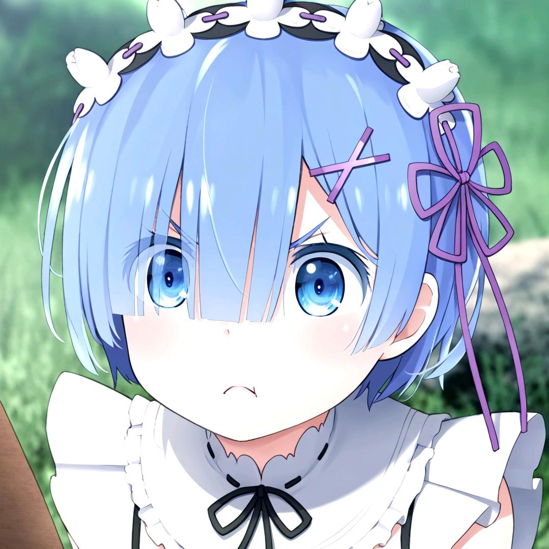 念安
