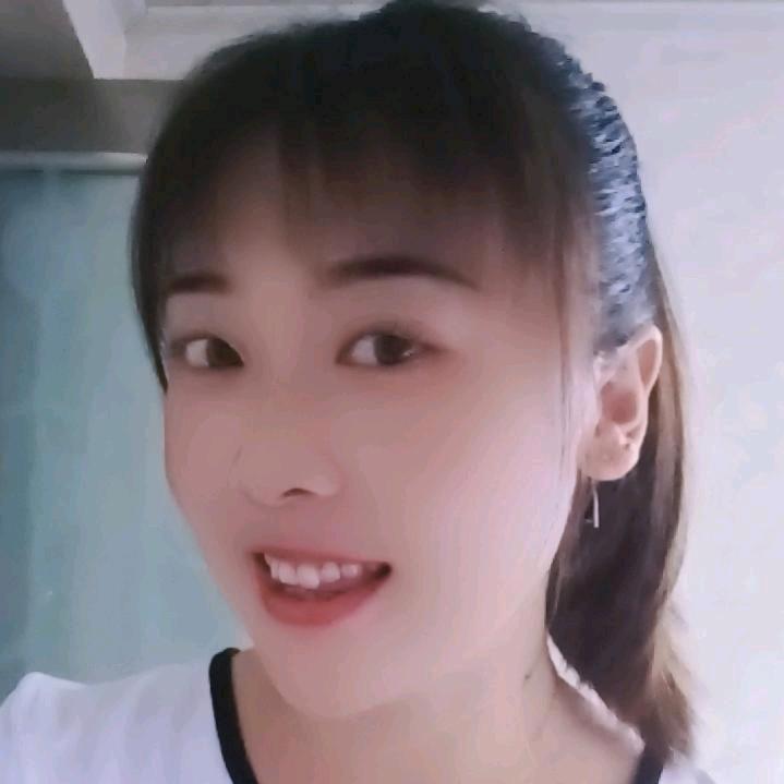 珍惜珍惜