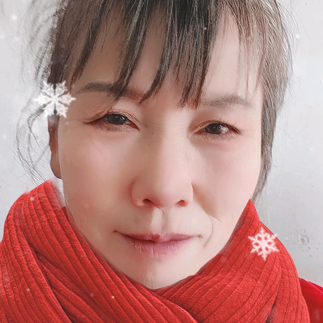 美丽