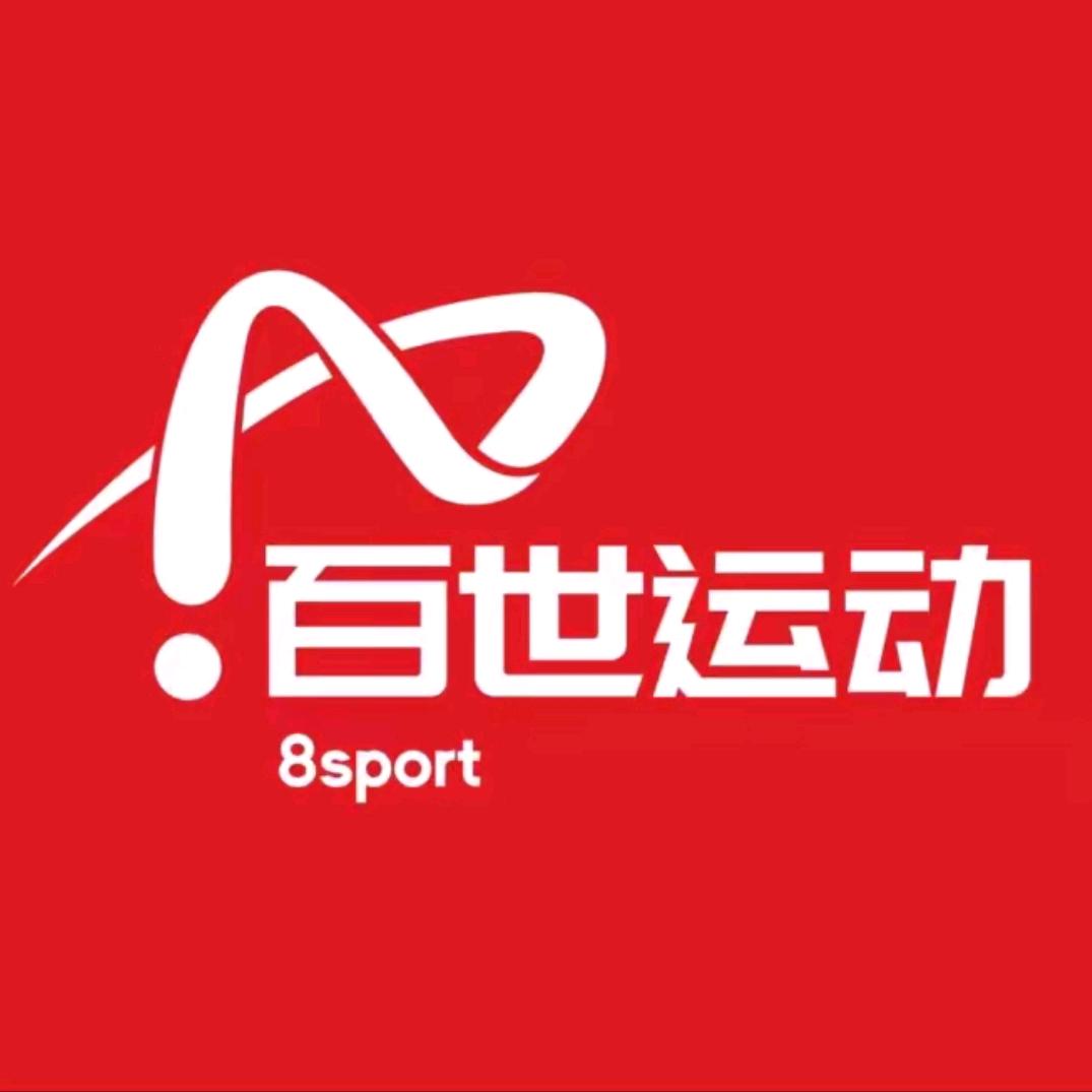 百世奥莱甄选