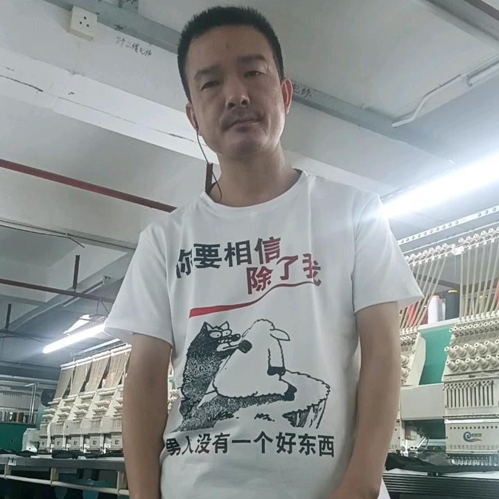 被情伤过的男人