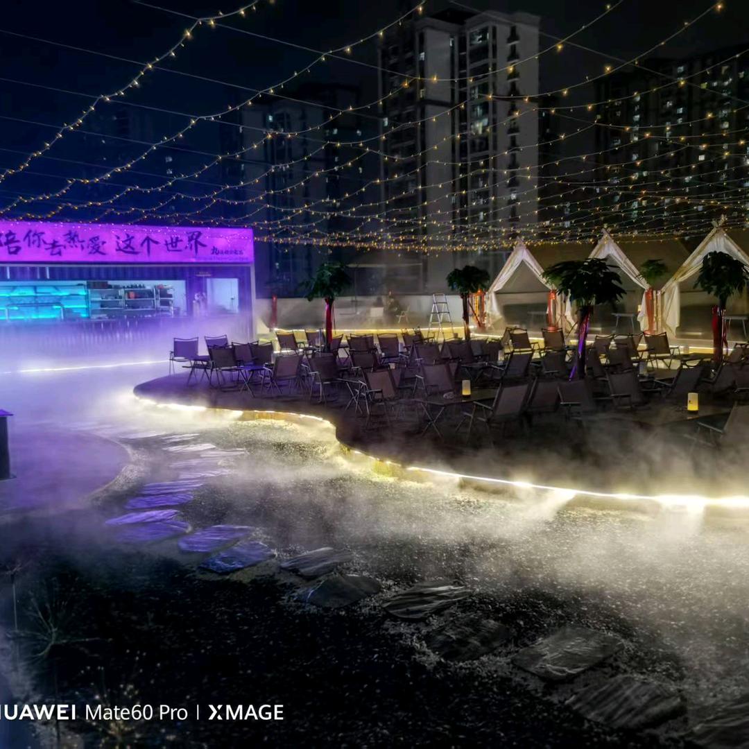 九又四分之三餐酒吧