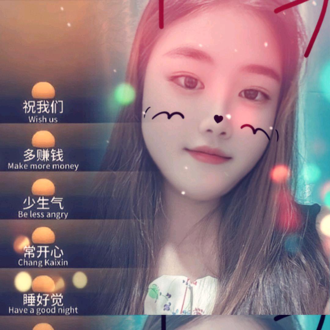 感情有什么好讲的