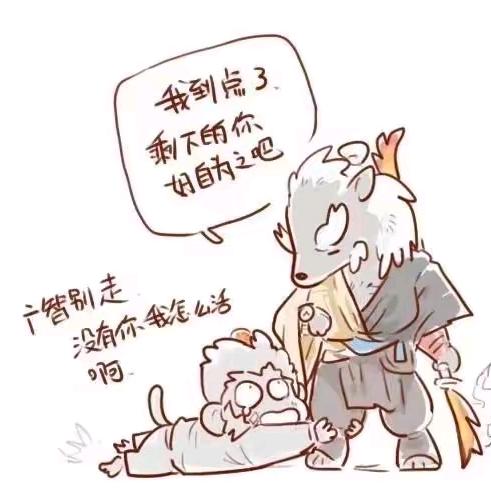 银之王座