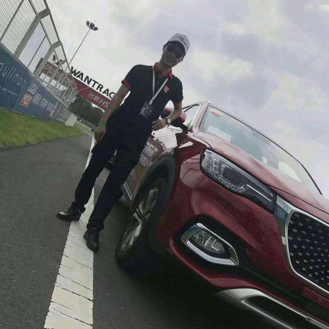 笔墨之林