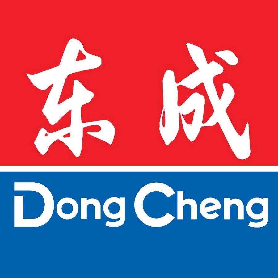 东成五金电动工具