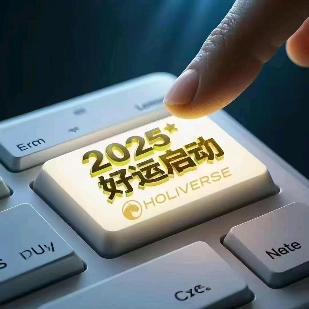 平安是福