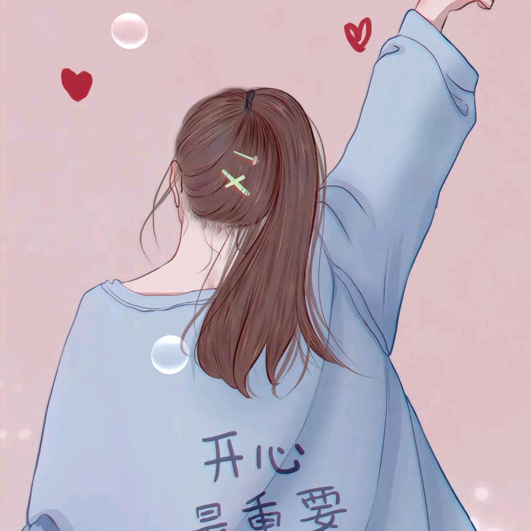 知遇