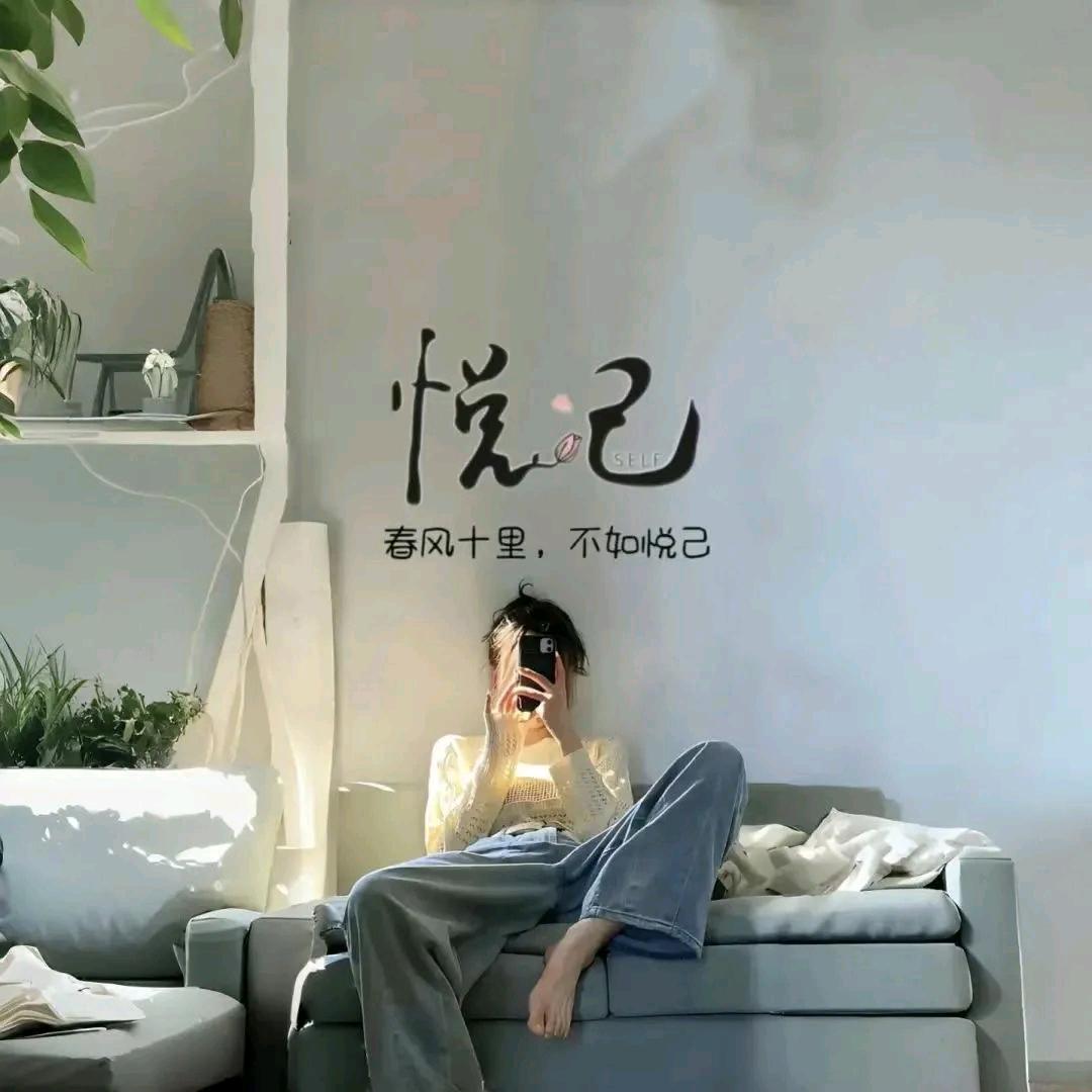 晓萍