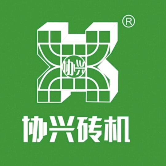 半块包子
