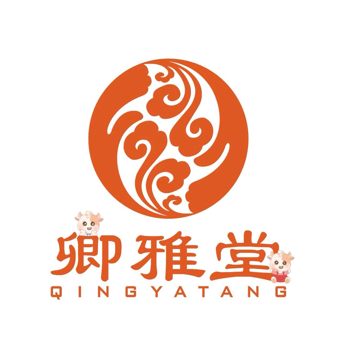 卿雅堂儿童体质调理（晓霞）