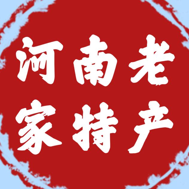 河南粉条焖子