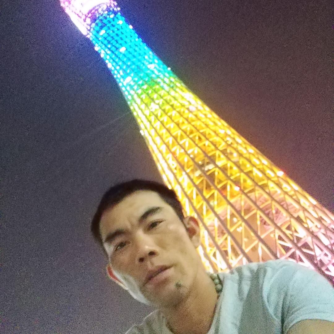 老柯