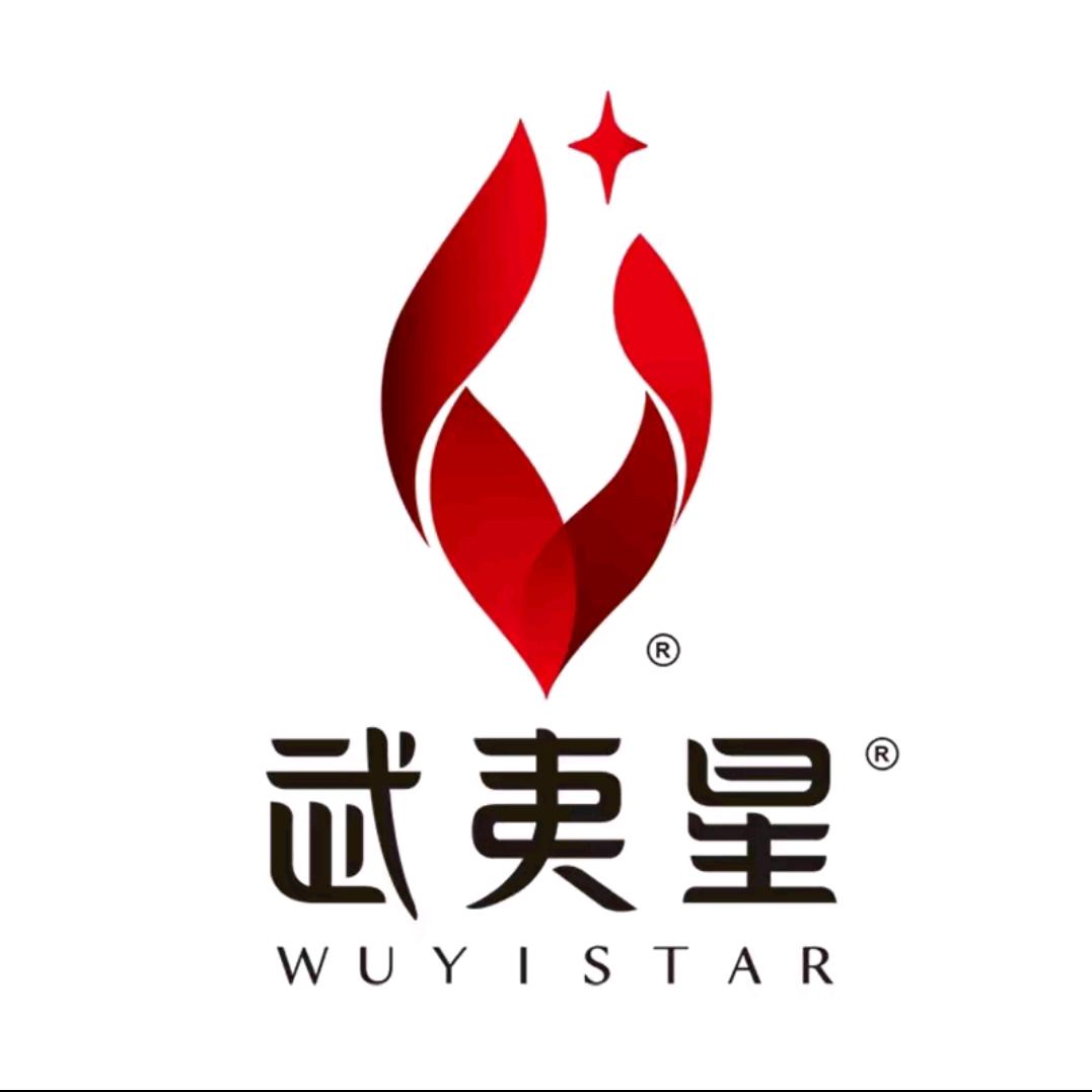 武夷星茶友会专卖店