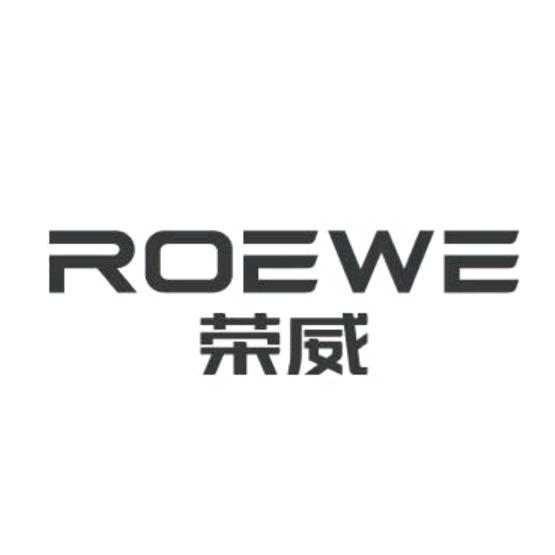 上汽荣威-吉林源润店（官方）