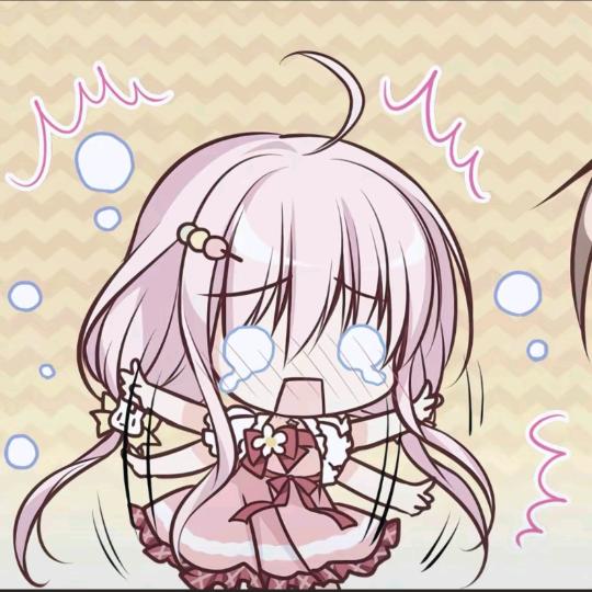 减不到一百不改名