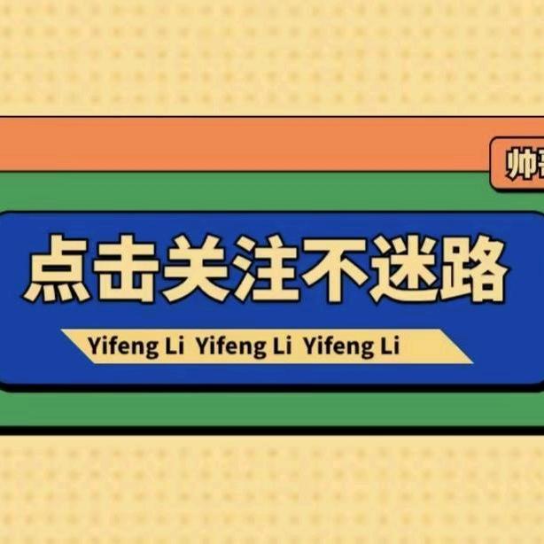 兴星带你吃喝玩乐