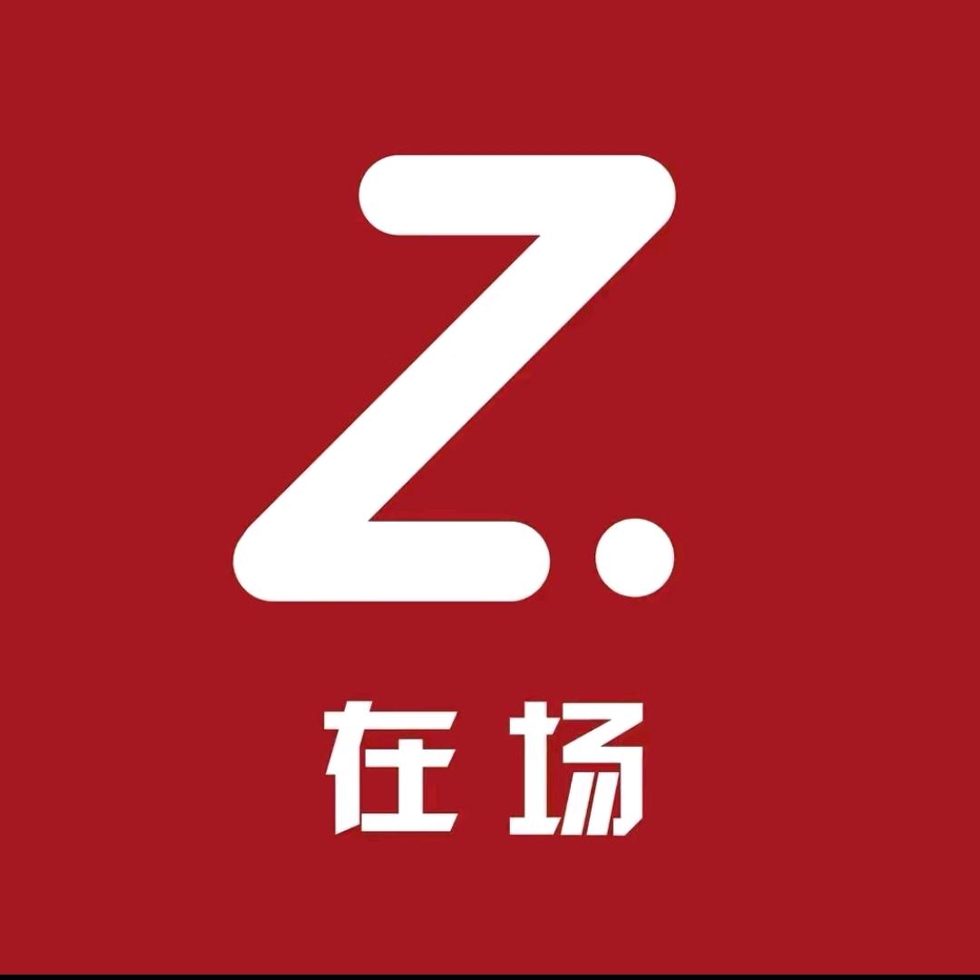 无求³¹²-海杉文化（公关部）