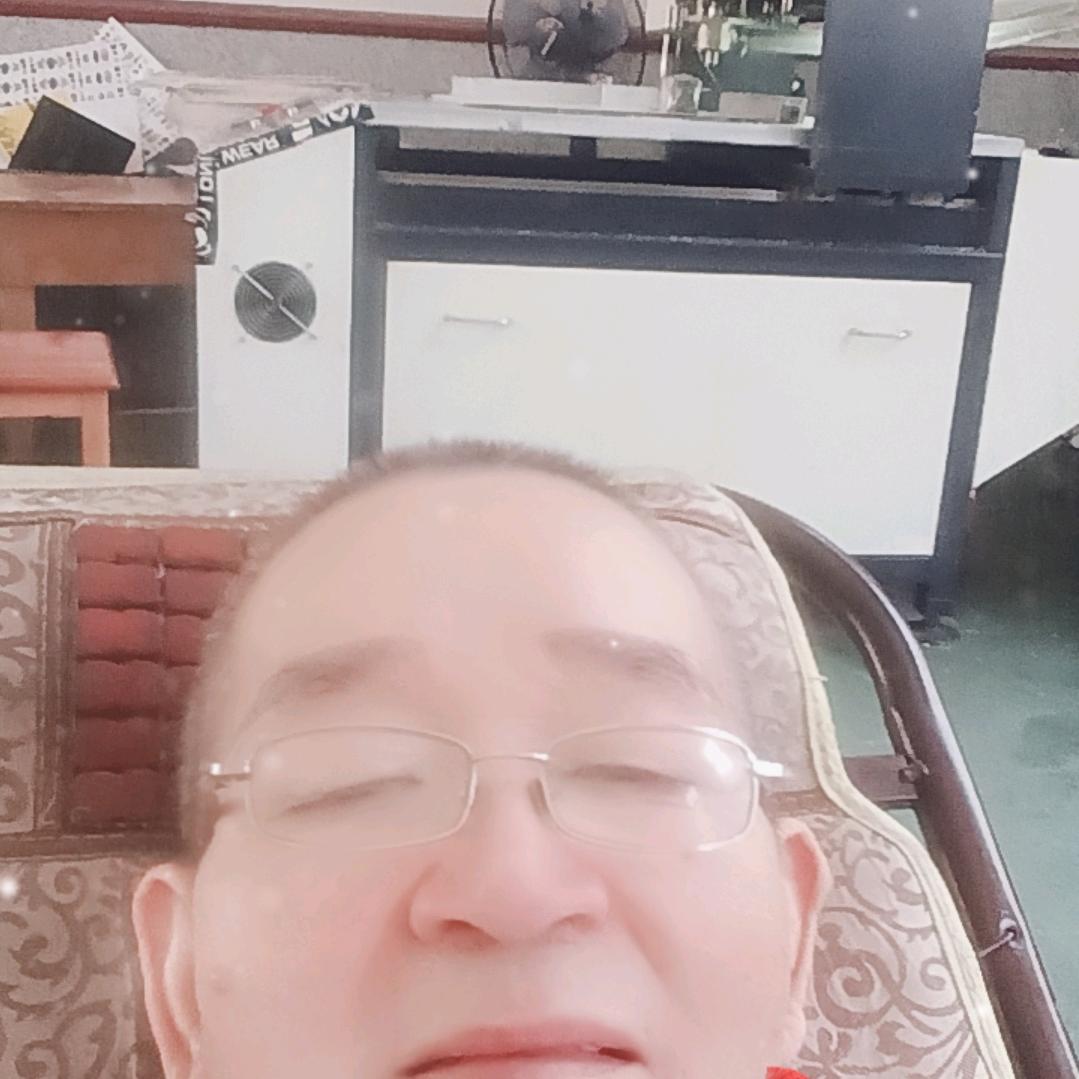 开心快乐就好
