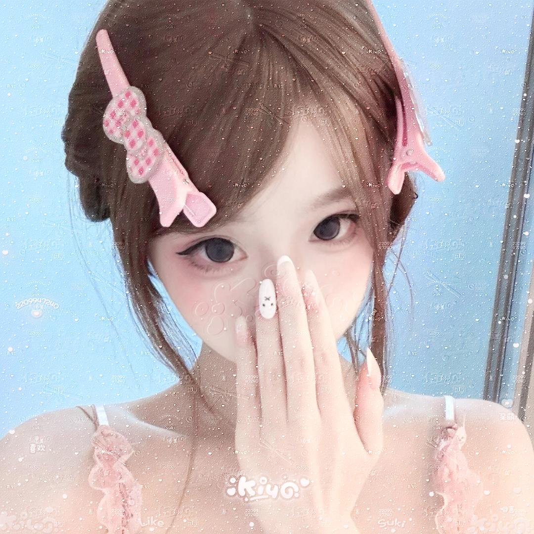 言（水印定制v版）