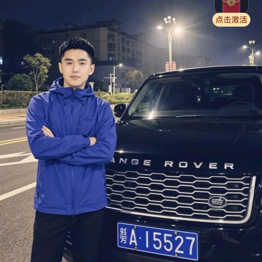 （诚信做人）（逍遥嚠哥）