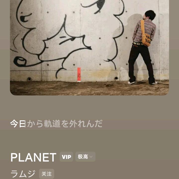 龚糠