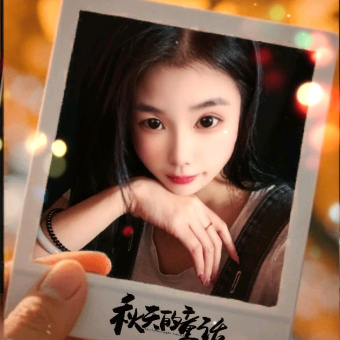 大宝贝🥰🥰