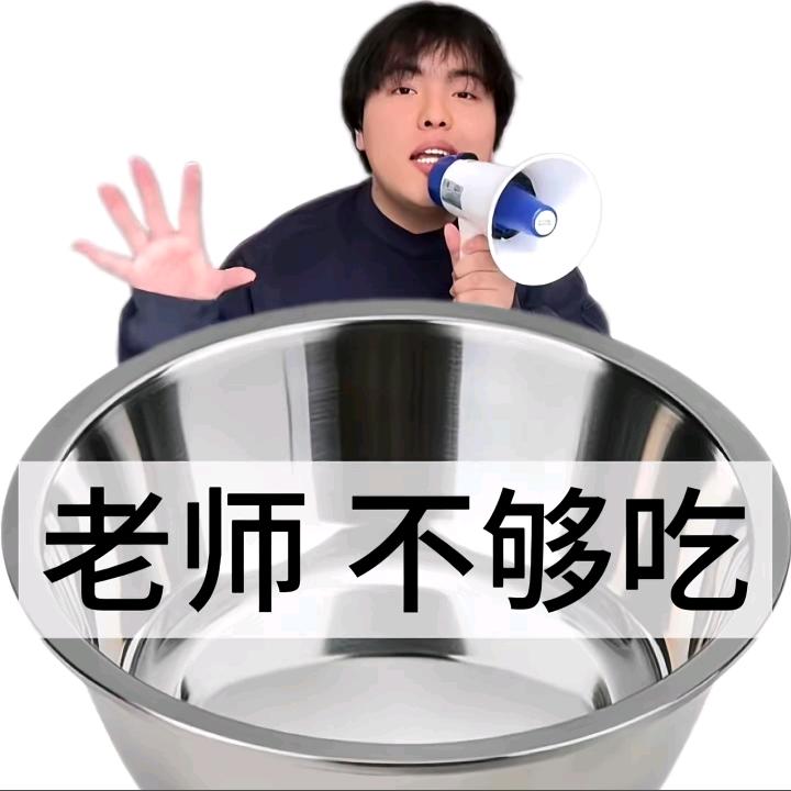 在天台发现小情侣的饭是馊的