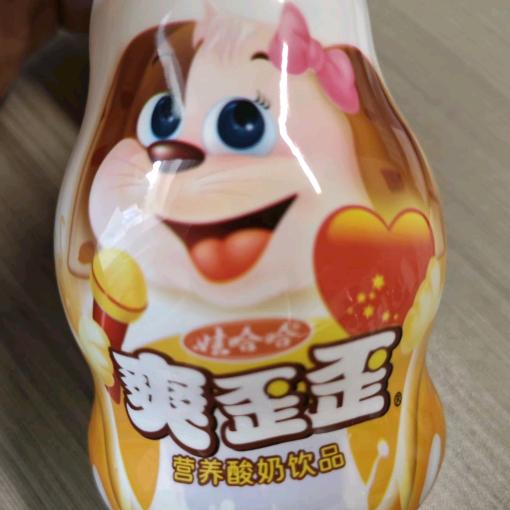 爱喝狗奶👾