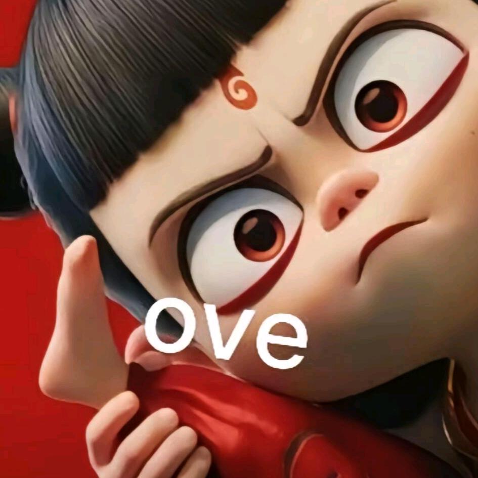 记柱你zzz