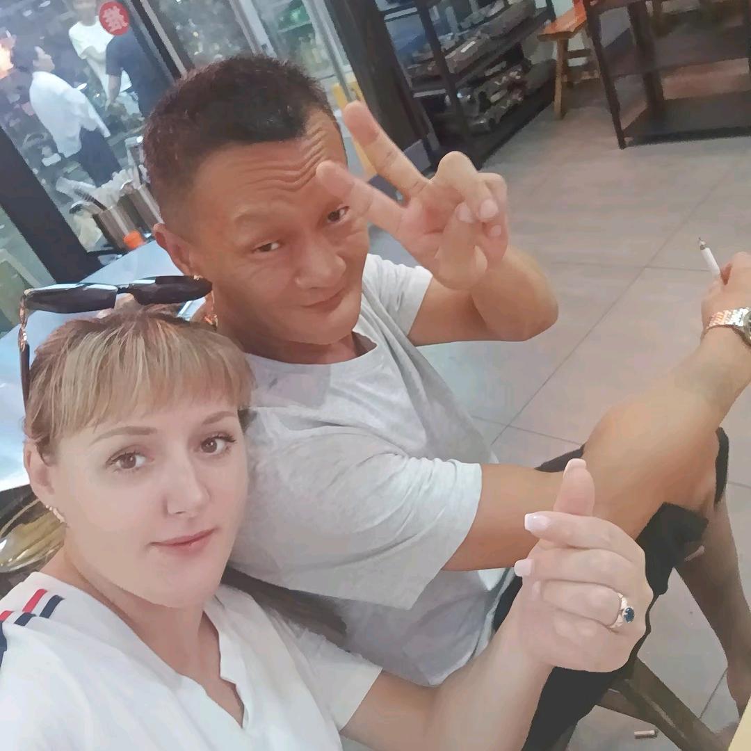 俄中国家庭