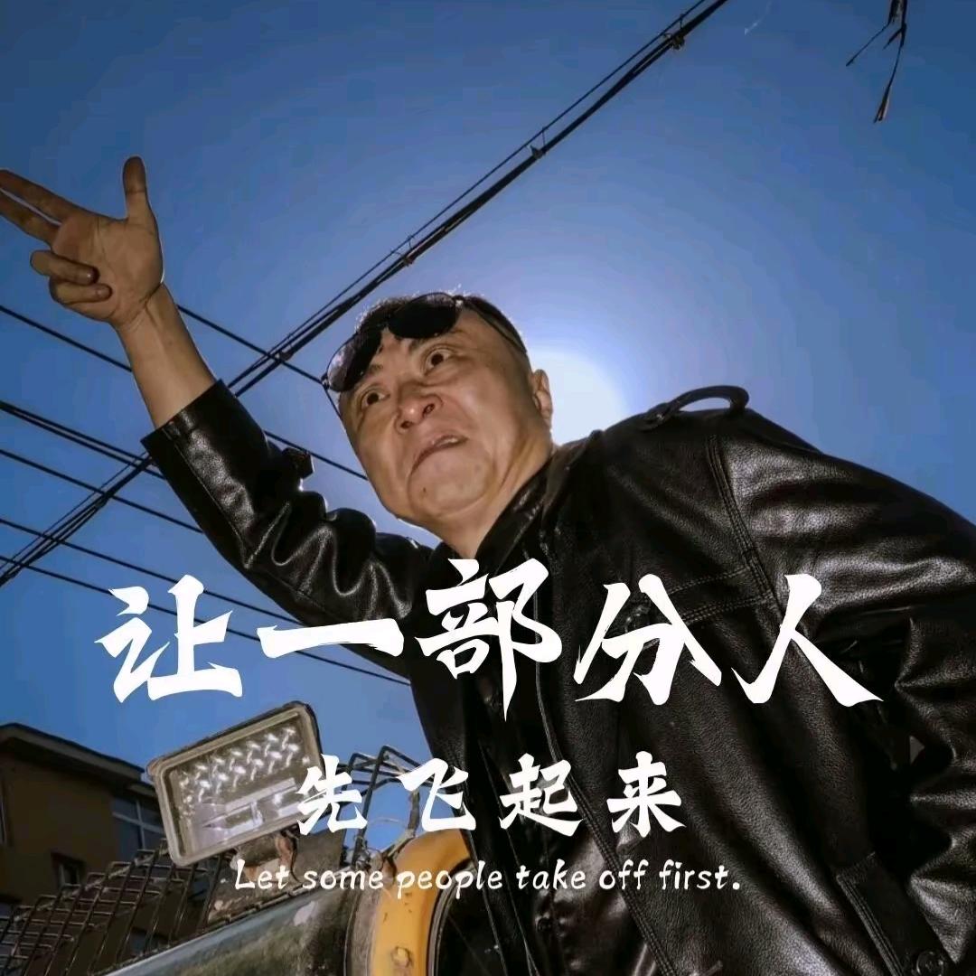 知云