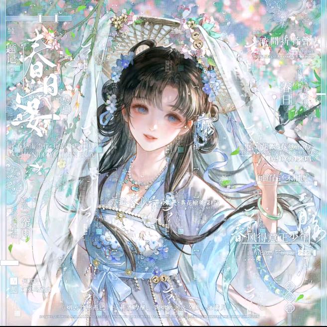 〇〇🦢