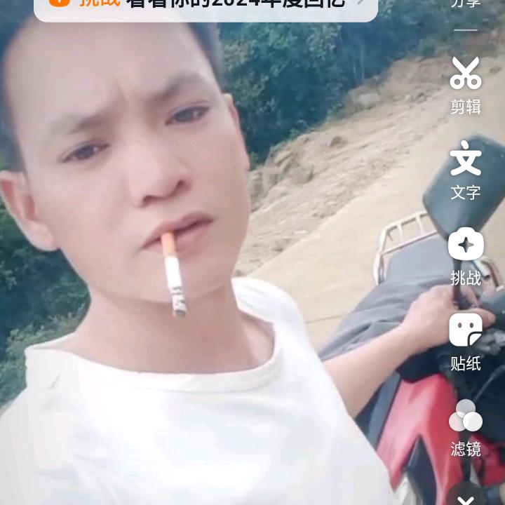 格局打开