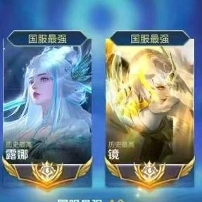 胖