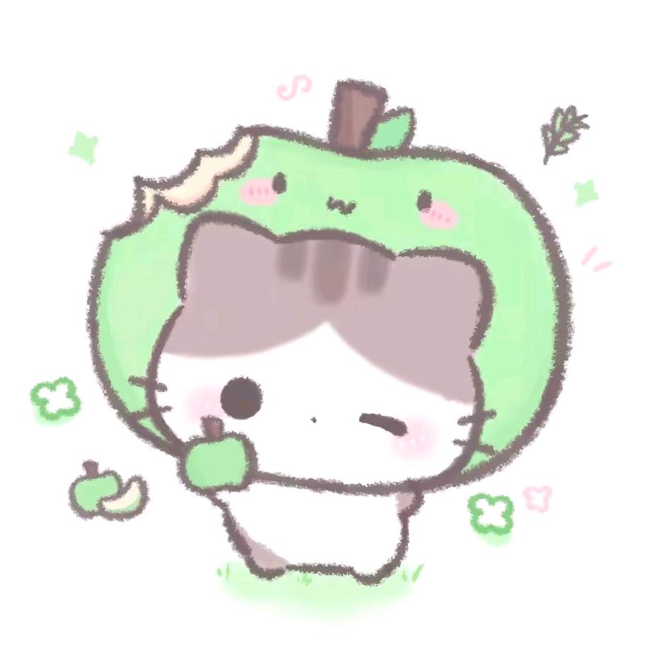 我有一个小苹果🍎