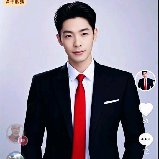 小面馆（荣昌人）🎤🎧在成都头像