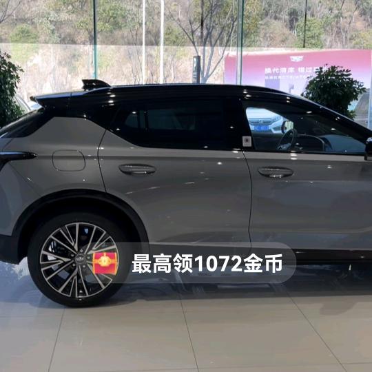 @🌞山海浪子🌞