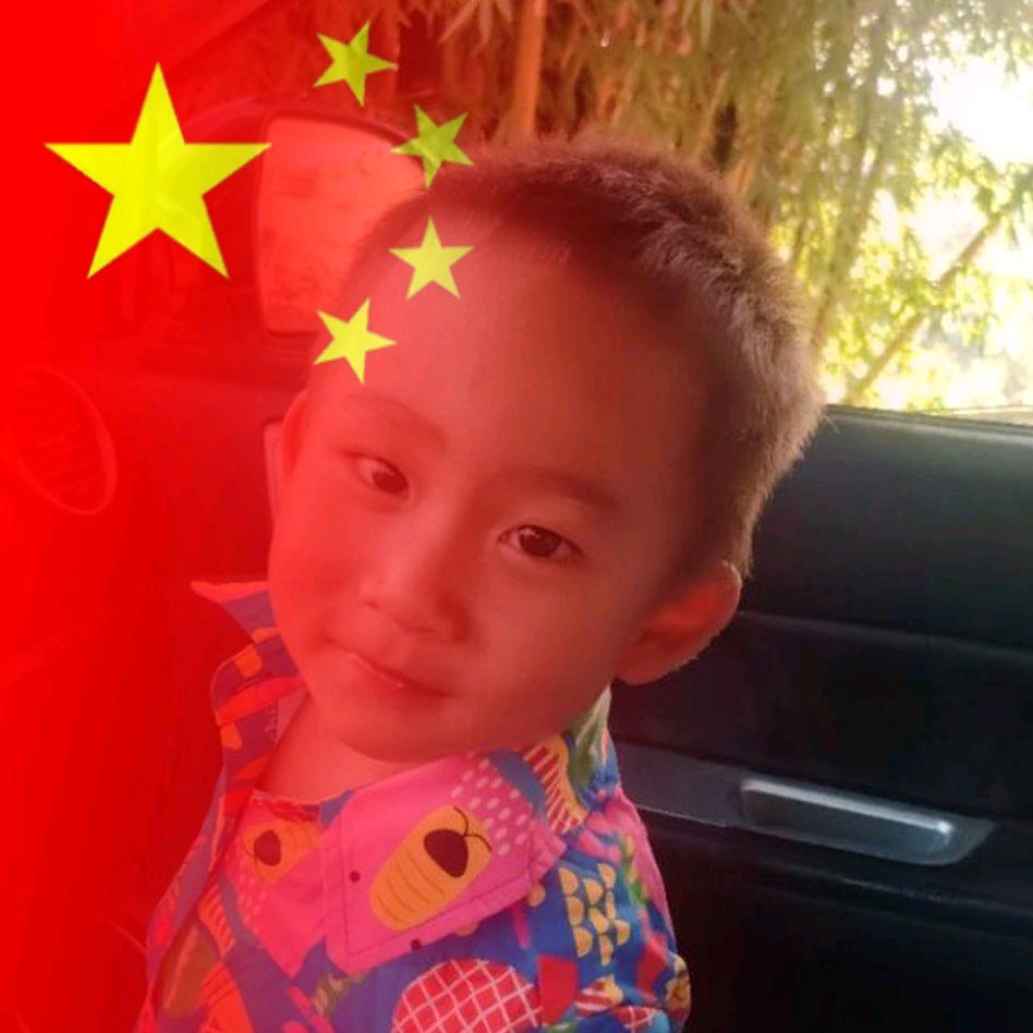 对方正在输入……，