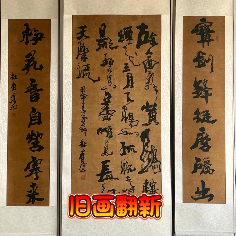 @月是故乡明？🚣