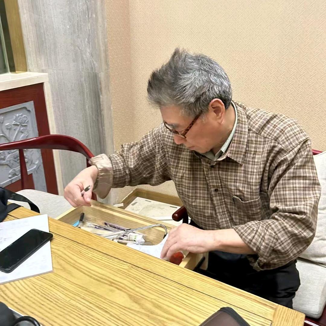 男人的专修