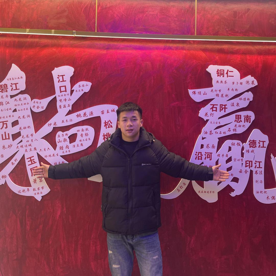 洪牛果业