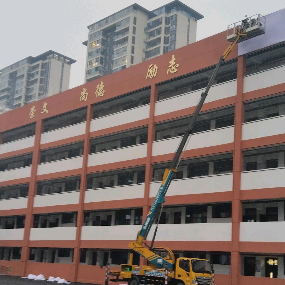 咸宁登高车出租