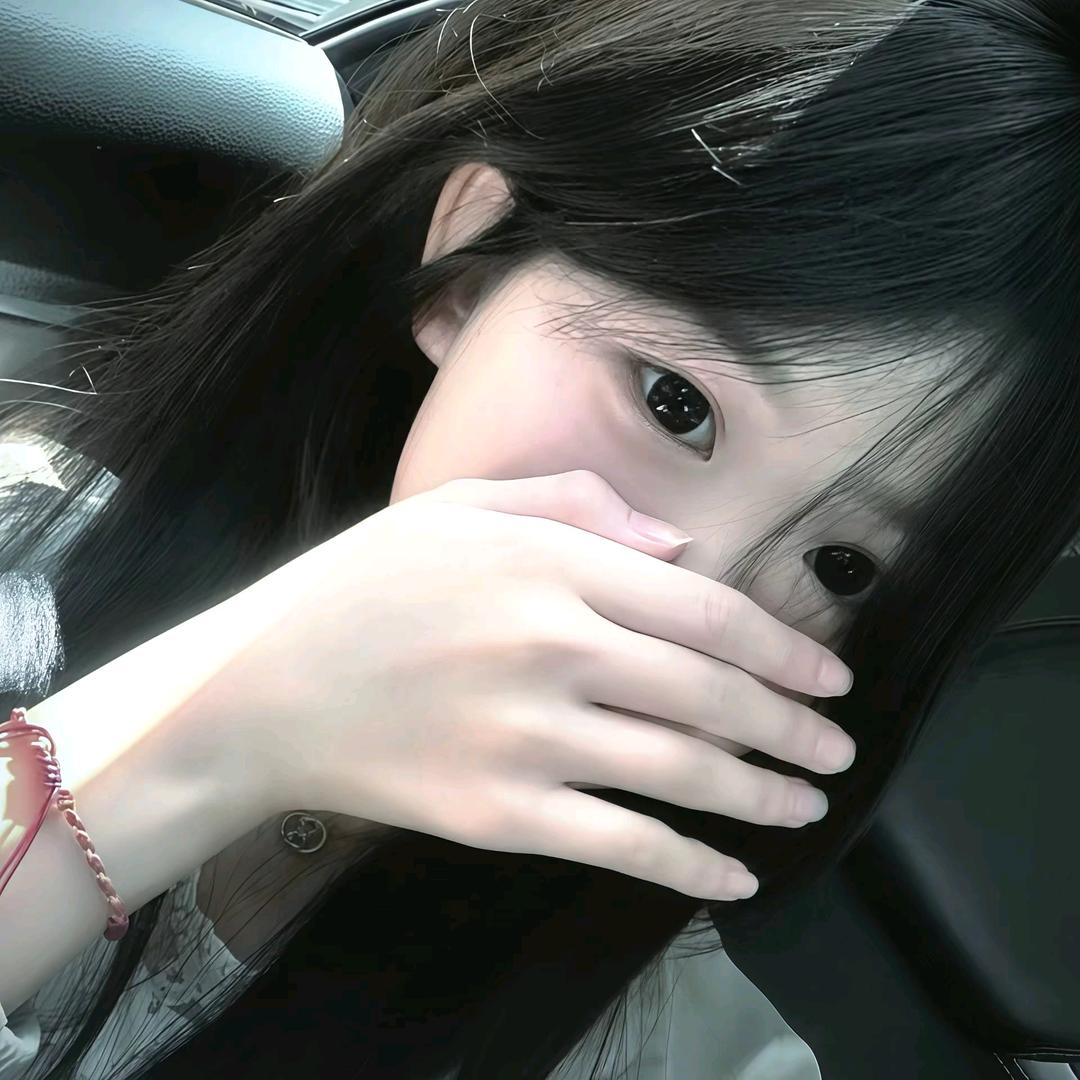 暮妤💕