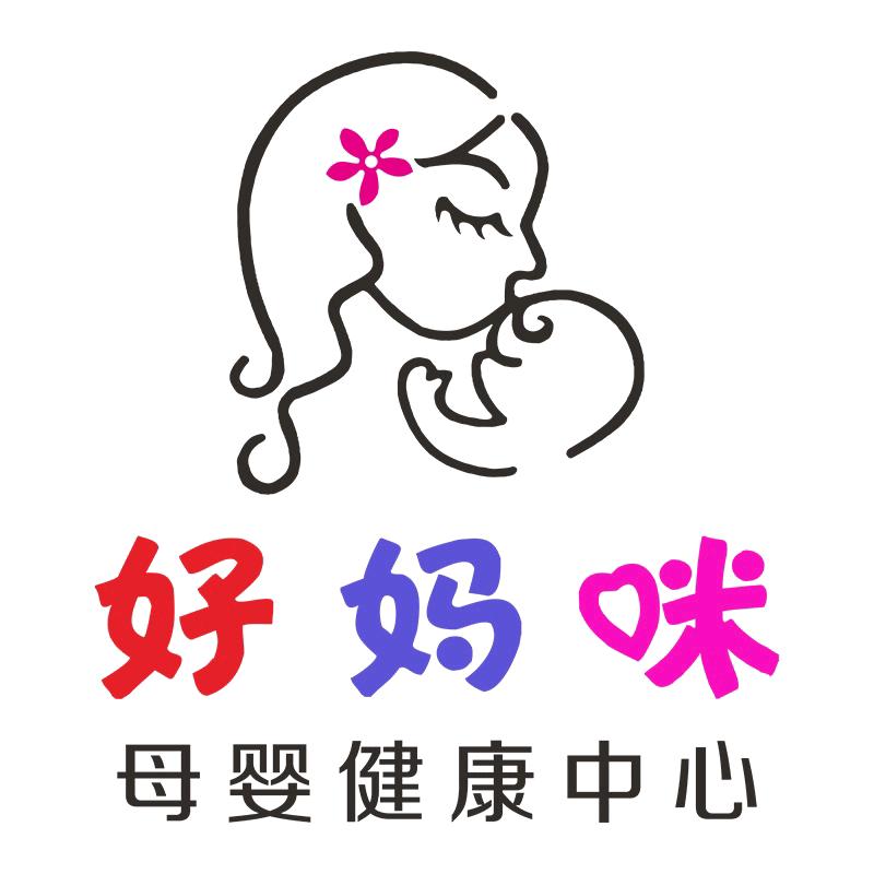 红色风铃