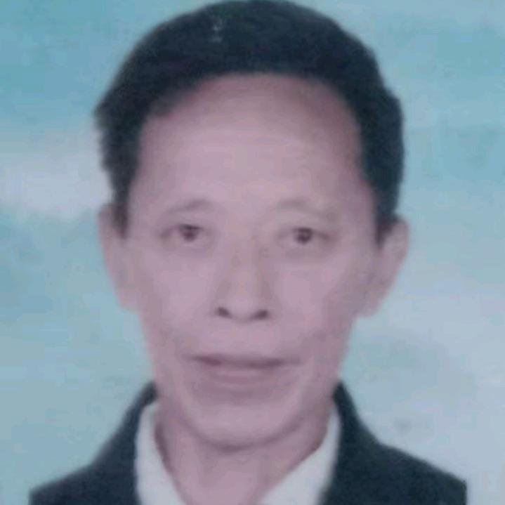 福来