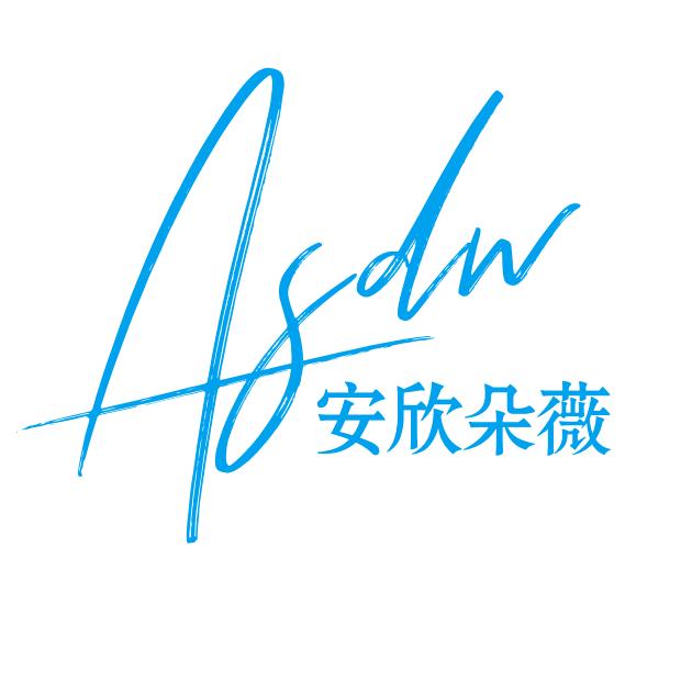 安欣美肌生物科技